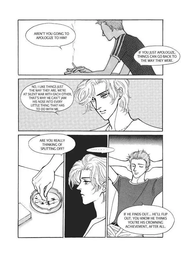 Do Whatever You Want Chapter 3.2 23